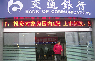&#108;&#101;&#121;&#117;&#46;&#20048;&#40060;&#40;&#38598;&#22242;&#41;&#26234;&#33021;&#31185;&#25216;&#32929;&#20221;&#26377;&#38480;&#20844;&#21496;&#32593;&#31449;