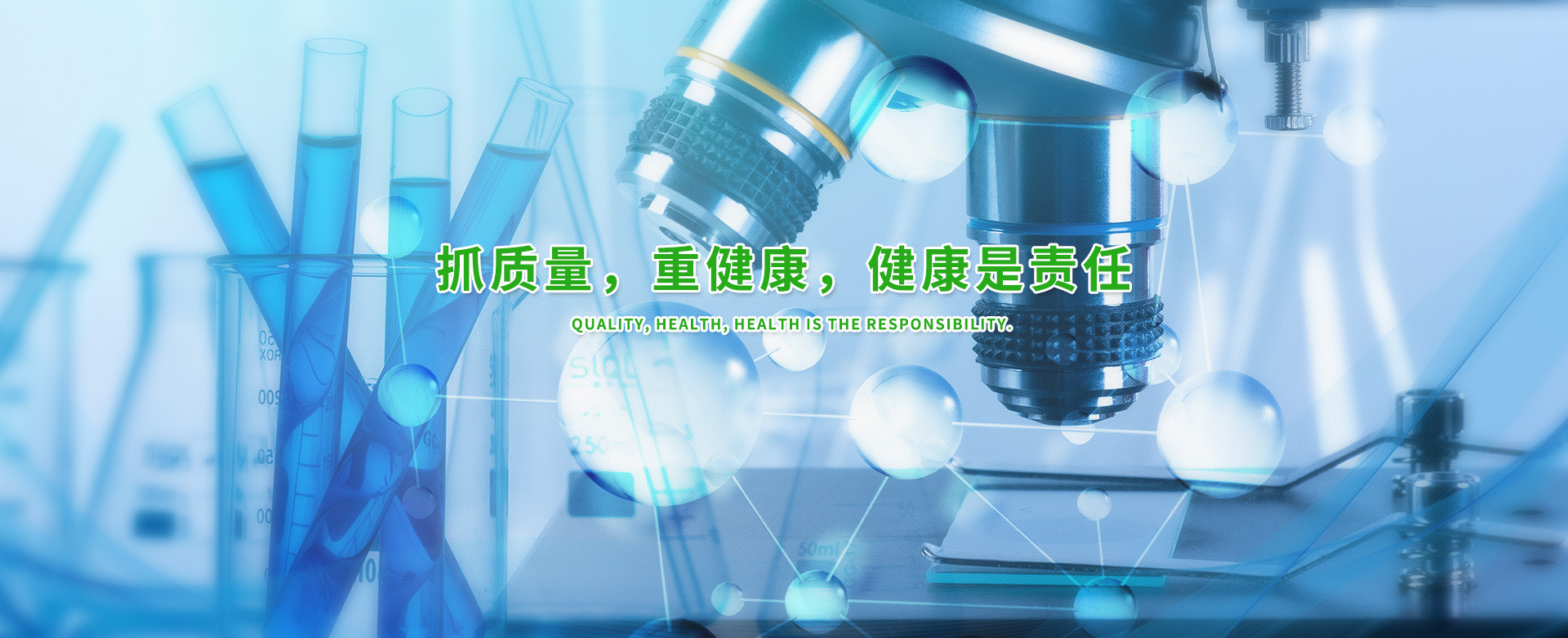 &#108;&#101;&#121;&#117;&#46;&#20048;&#40060;&#40;&#38598;&#22242;&#41;&#26234;&#33021;&#31185;&#25216;&#32929;&#20221;&#26377;&#38480;&#20844;&#21496;&#32593;&#31449;