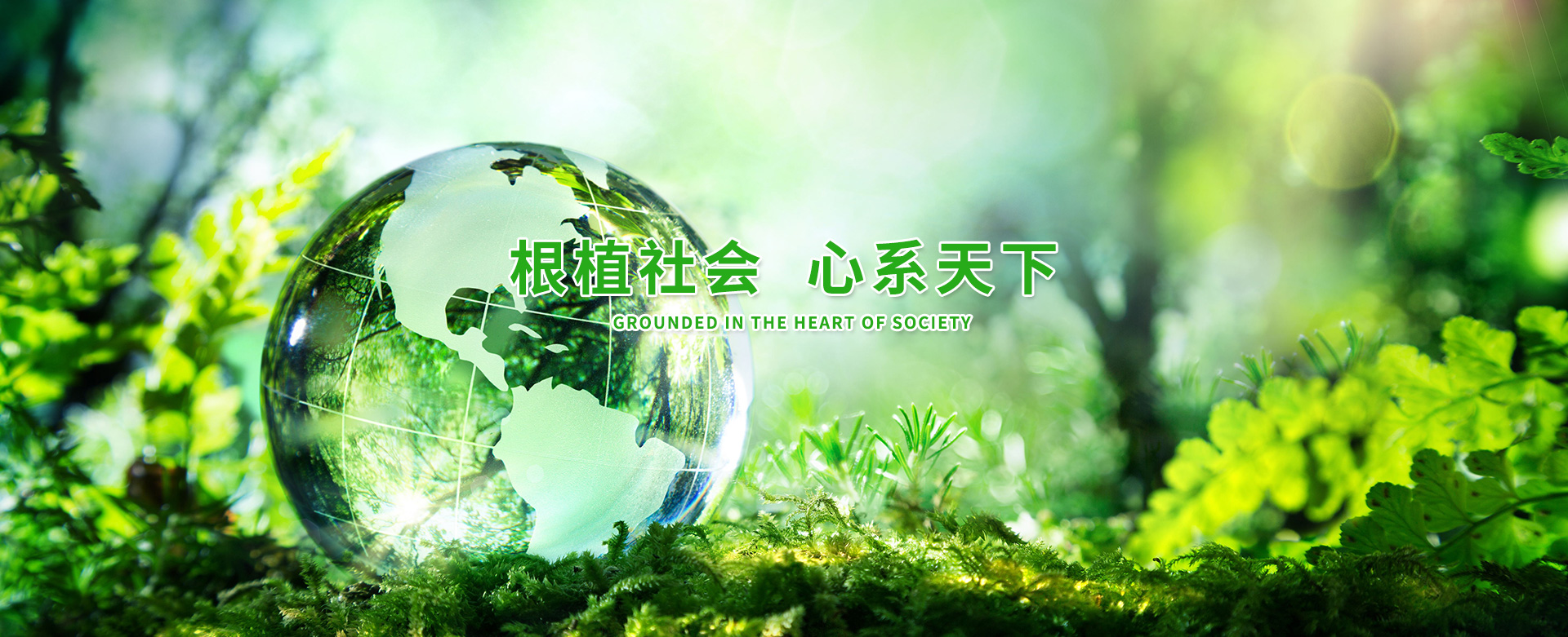 &#108;&#101;&#121;&#117;&#46;&#20048;&#40060;&#40;&#38598;&#22242;&#41;&#26234;&#33021;&#31185;&#25216;&#32929;&#20221;&#26377;&#38480;&#20844;&#21496;&#32593;&#31449;